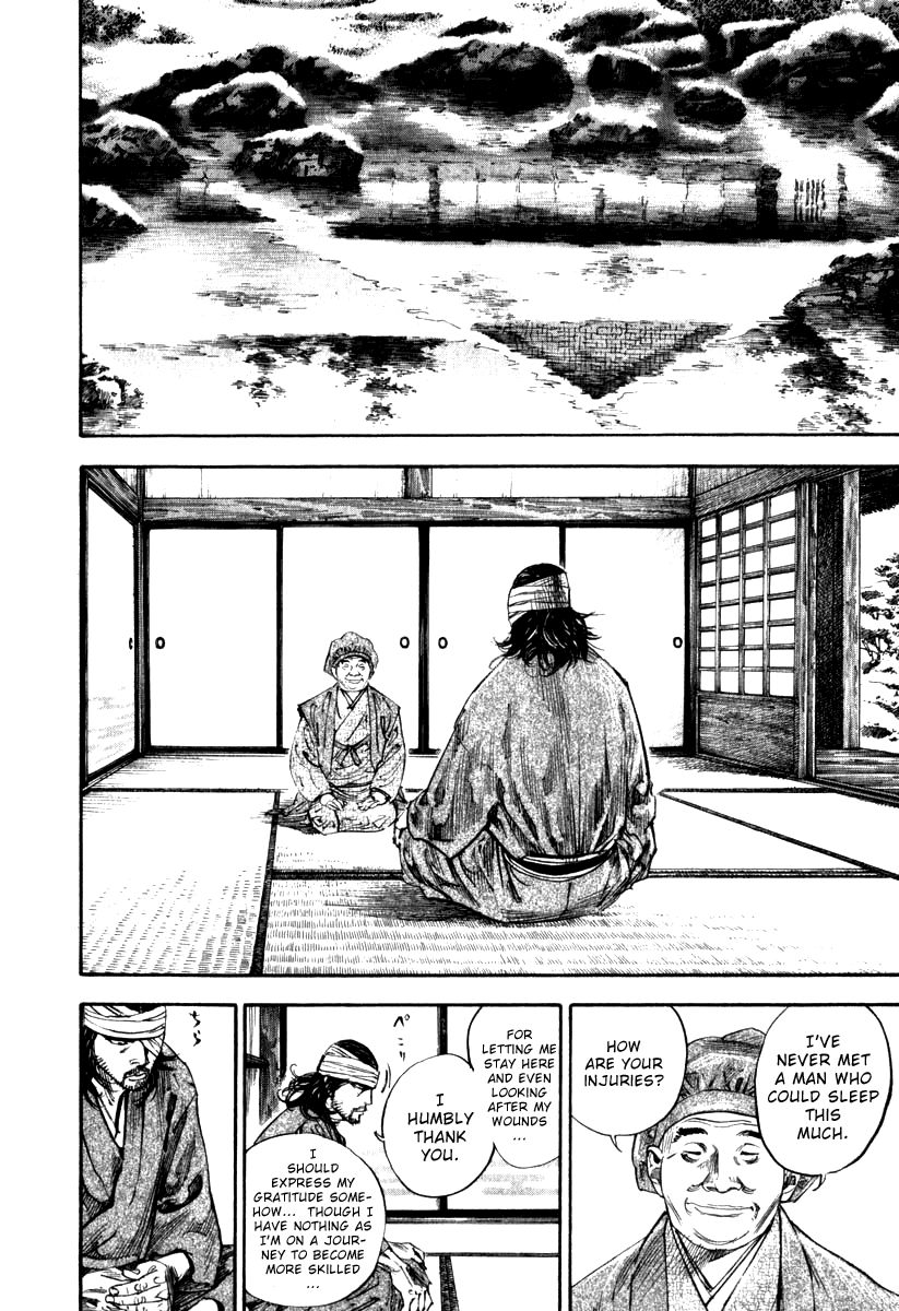 Vagabond Chapter 193 2