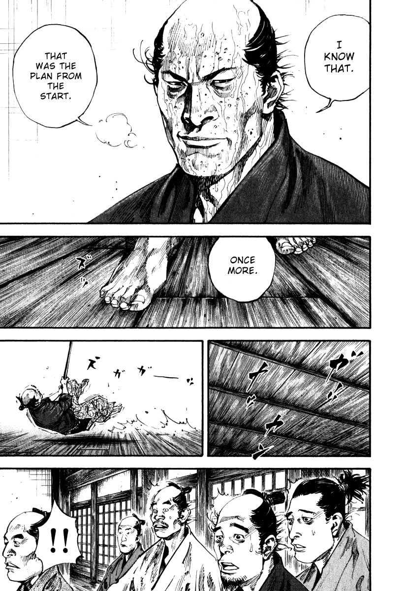 Vagabond Chapter 193 7