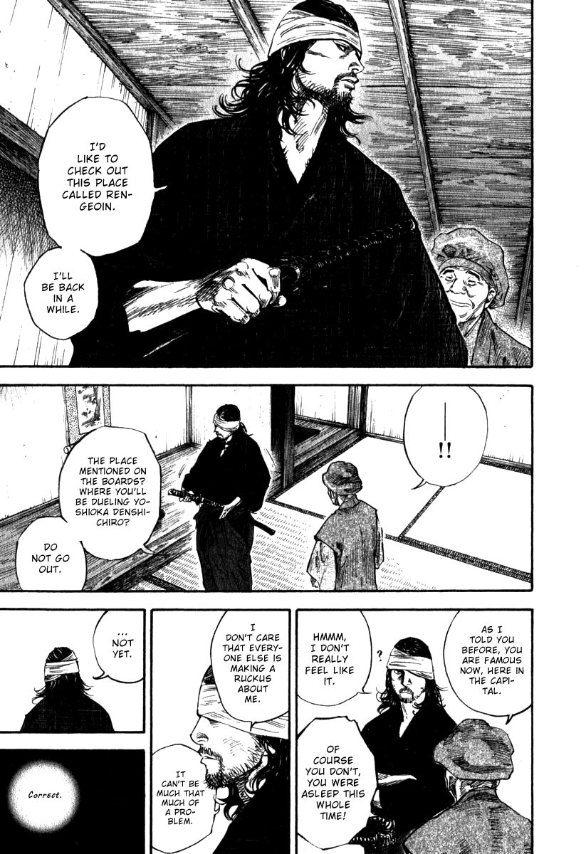 Vagabond Chapter 194 14