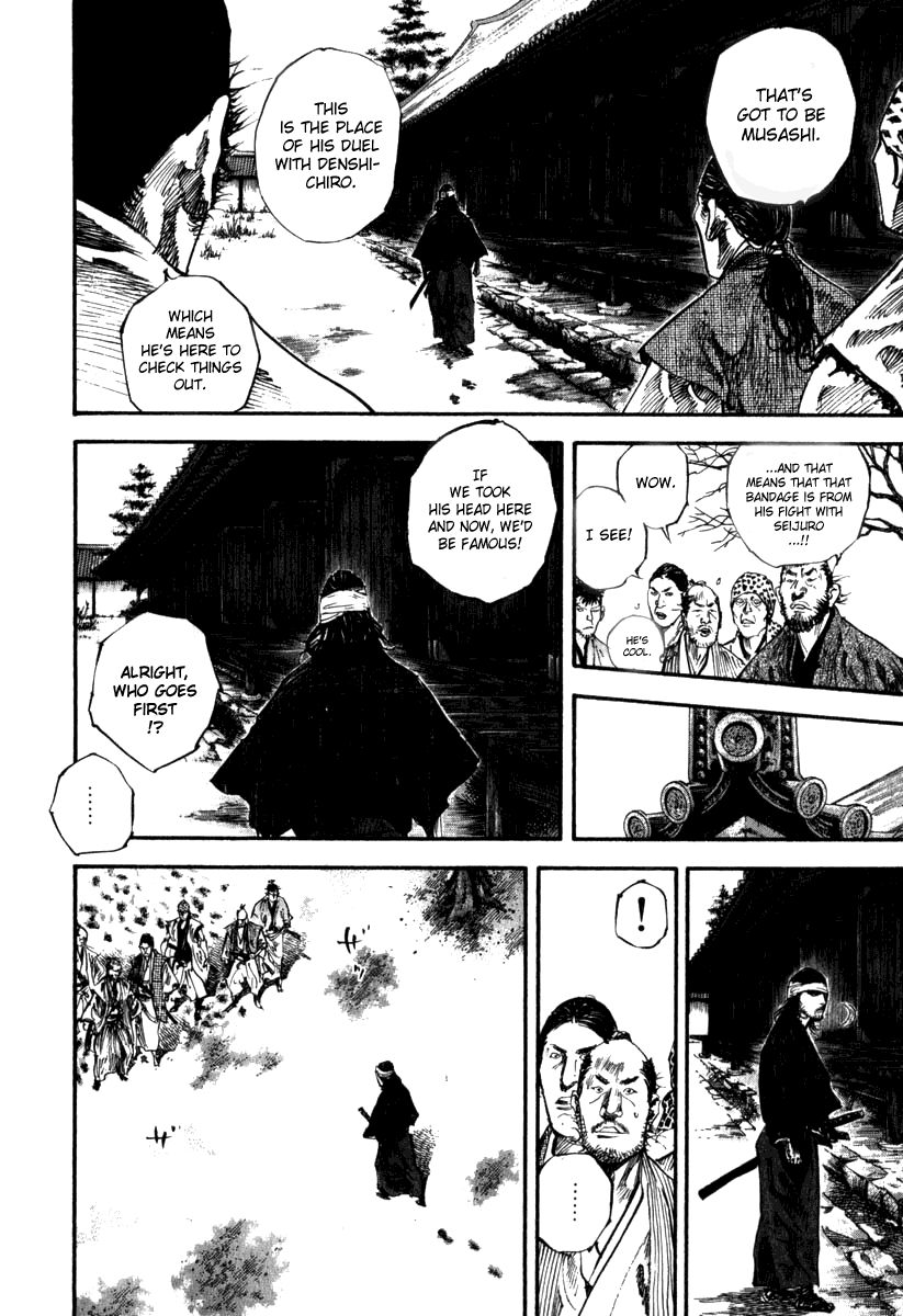 Vagabond Chapter 195