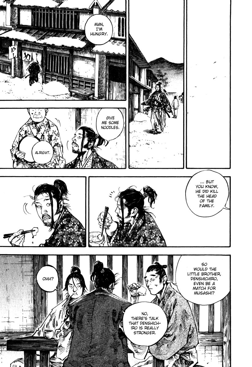 Vagabond Chapter 195 6