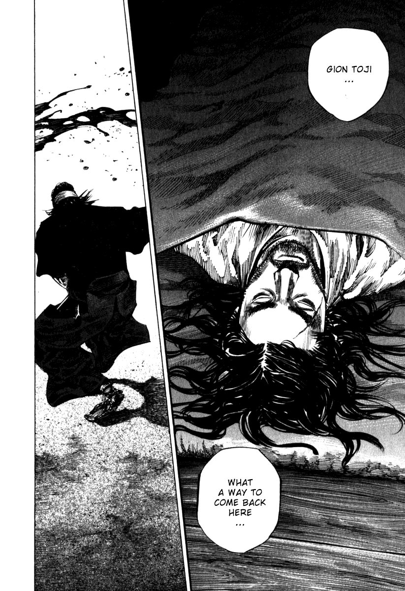 Vagabond Chapter 196 16