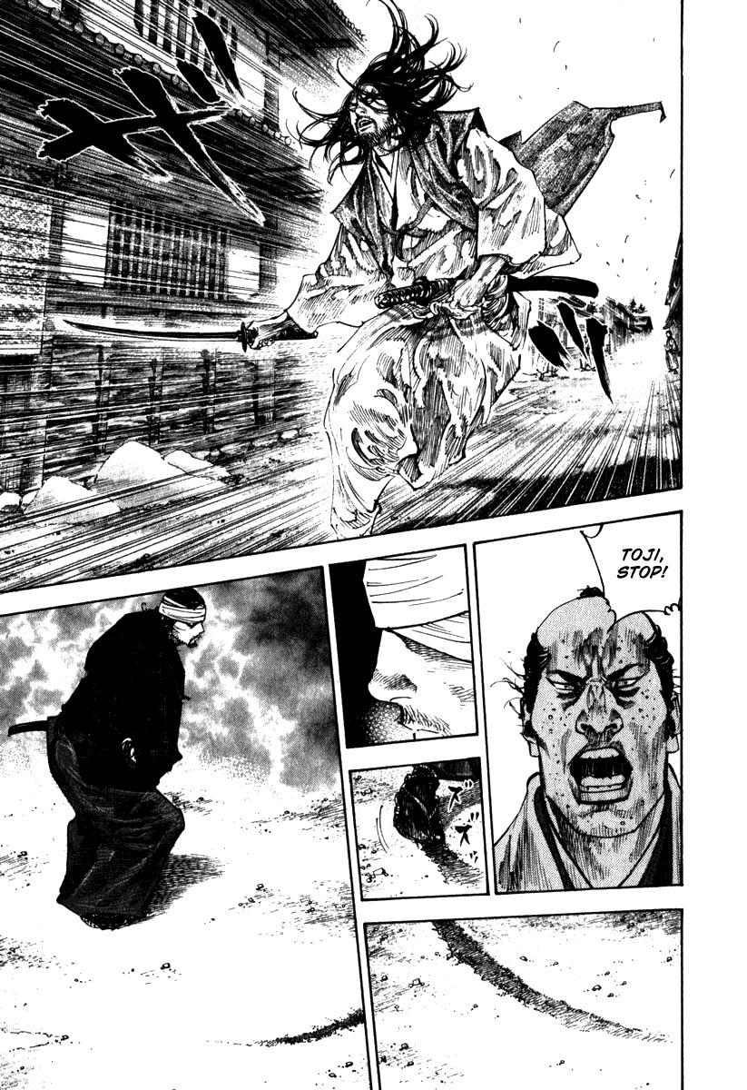 Vagabond Chapter 196 6