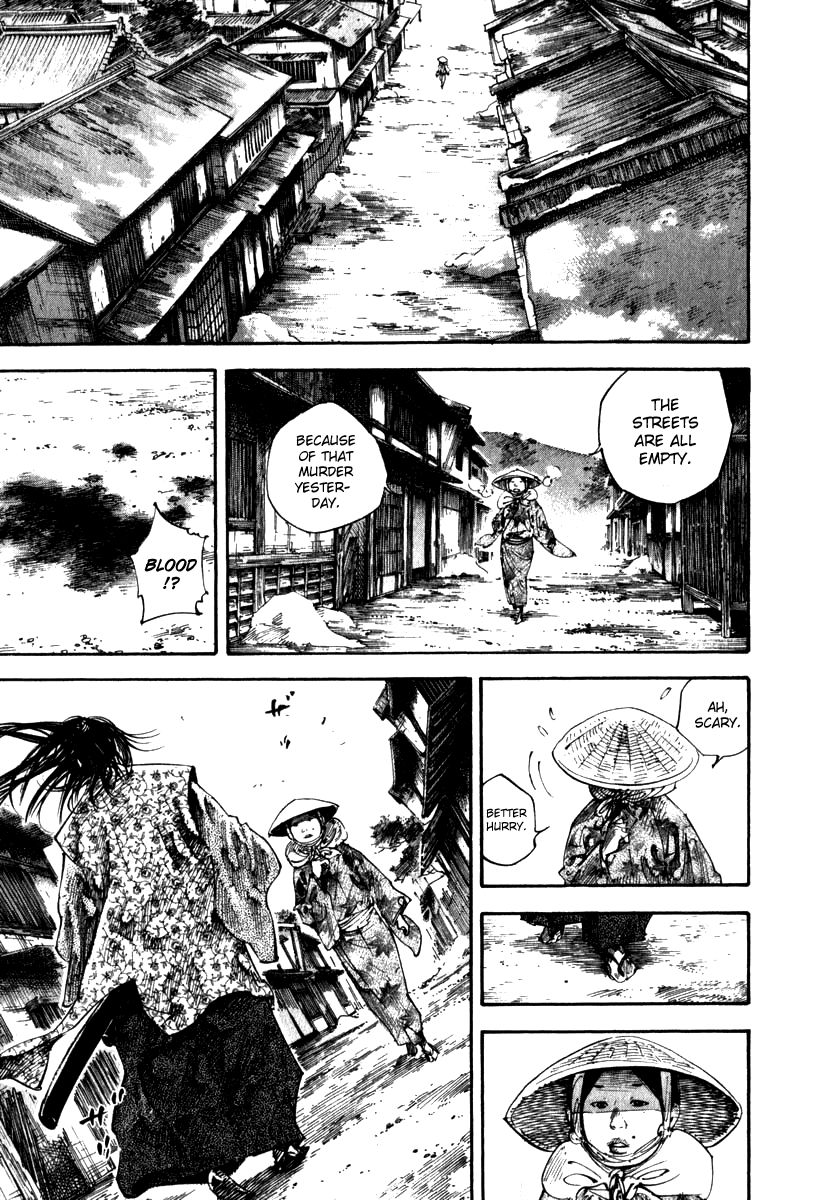 Vagabond Chapter 197 1