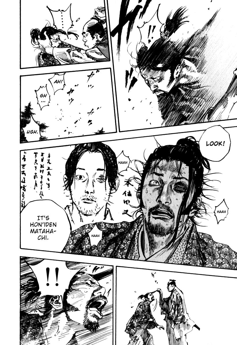 Vagabond Chapter 197