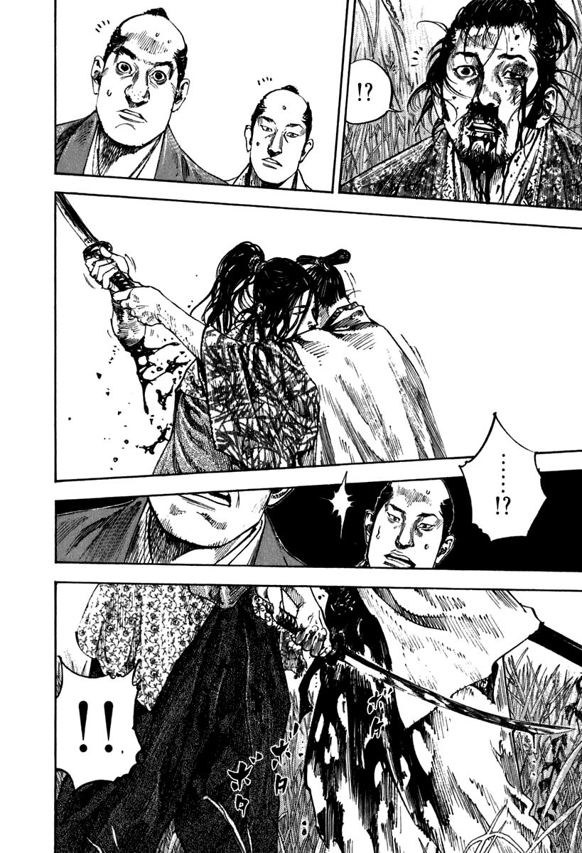 Vagabond Chapter 198 25