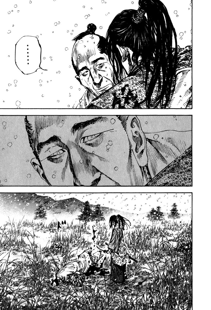 Vagabond Chapter 198 26