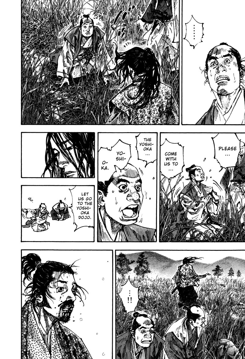 Vagabond Chapter 199 16