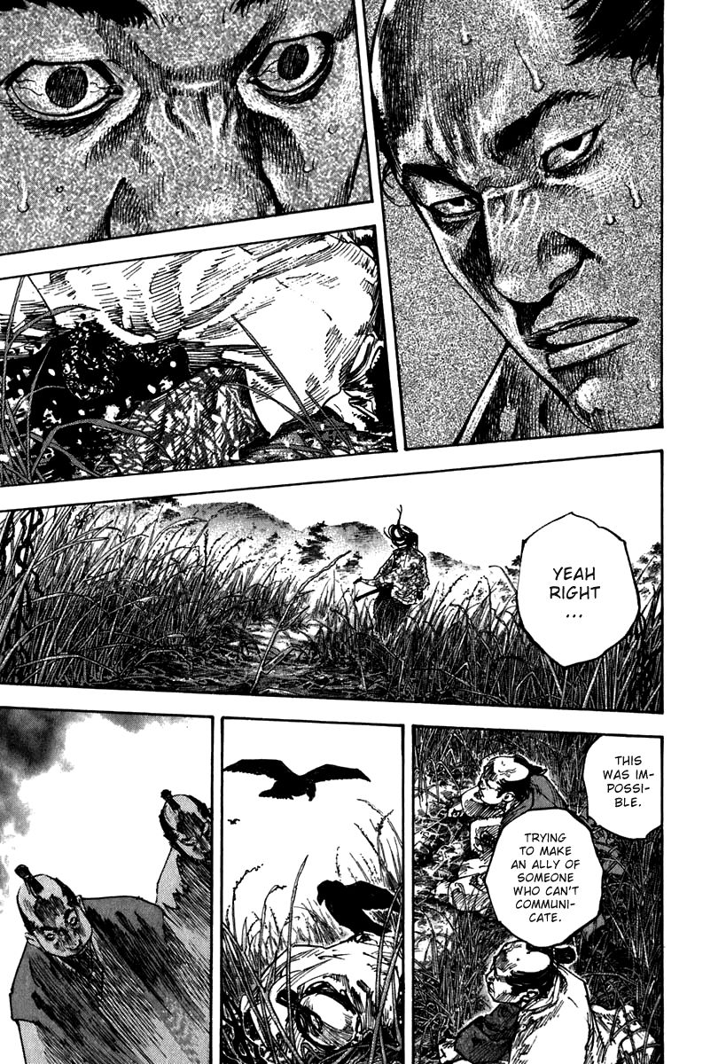 Vagabond Chapter 199 17