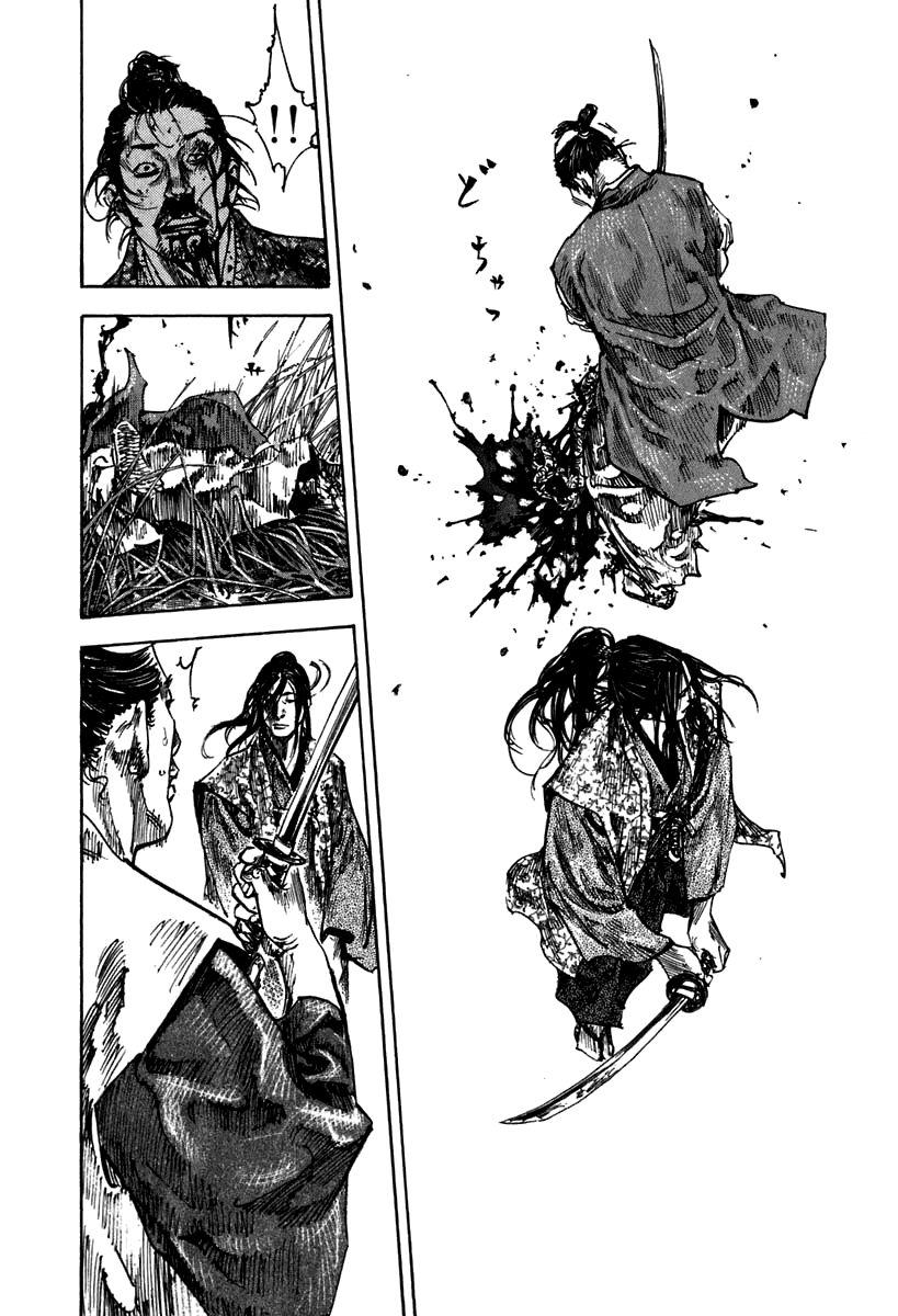 Vagabond Chapter 199 20