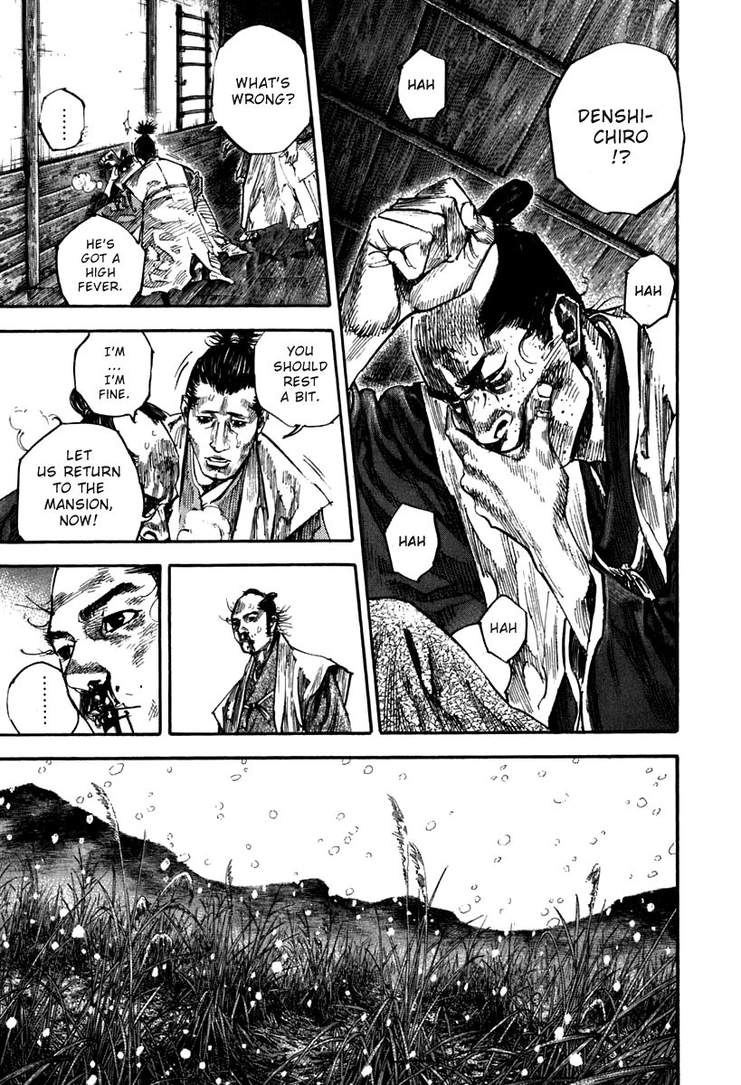 Vagabond Chapter 199 7