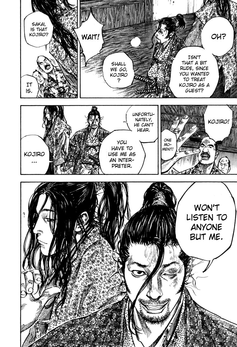 Vagabond Chapter 200 19