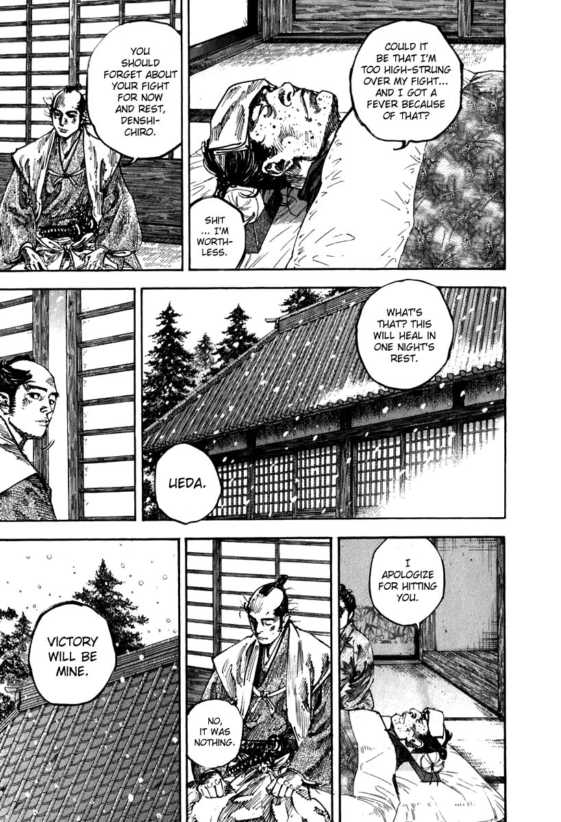 Vagabond Chapter 200 3