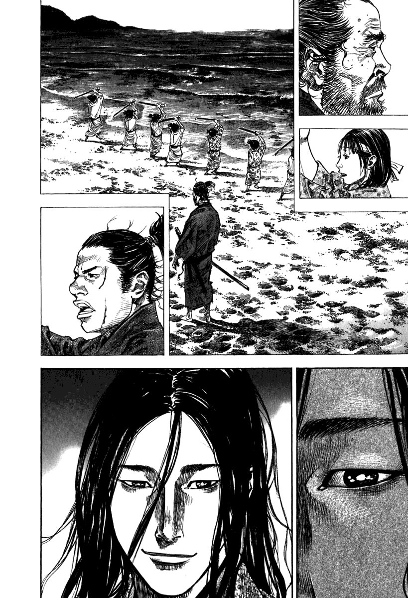 Vagabond Chapter 201 8