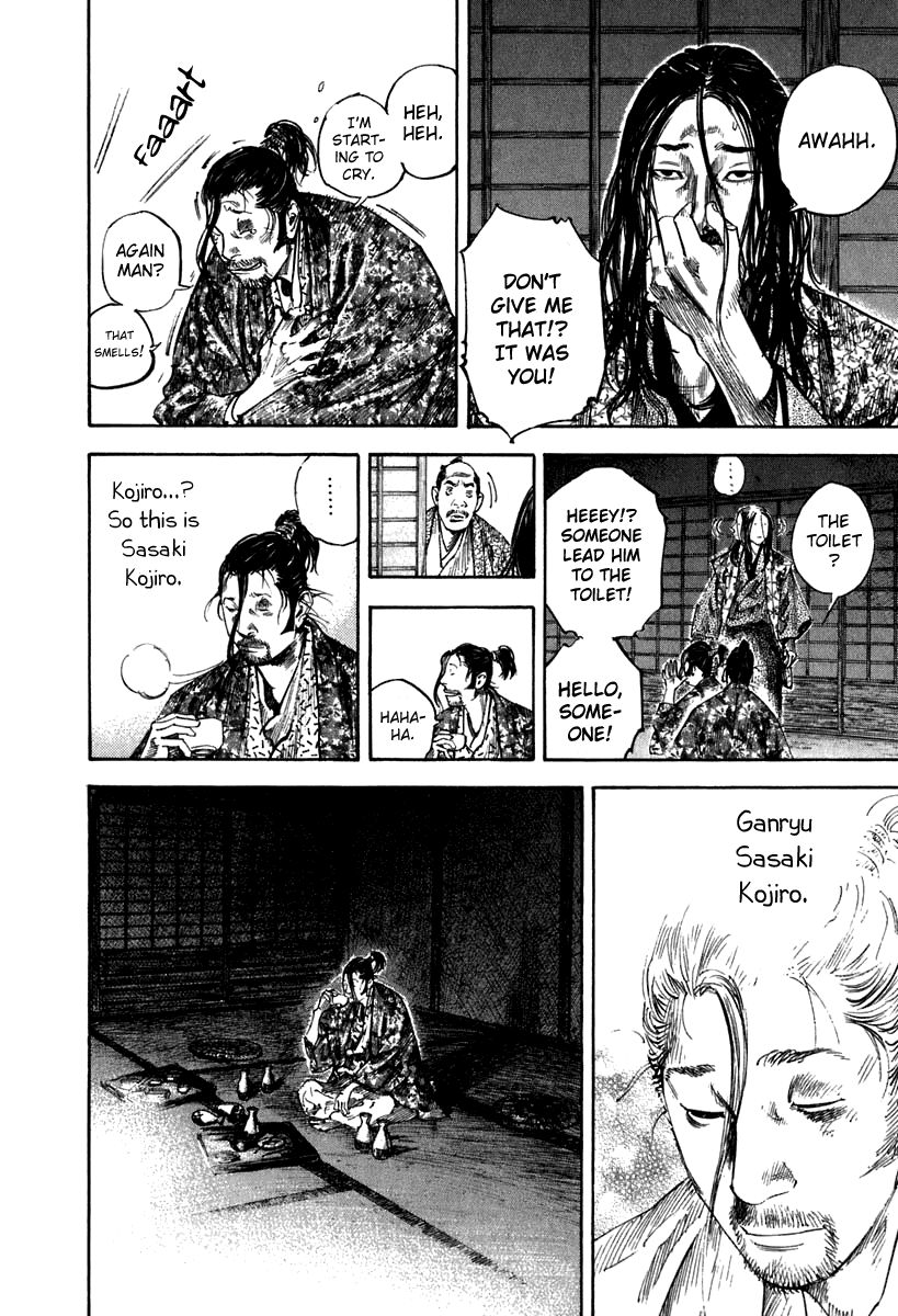 Vagabond Chapter 204 12