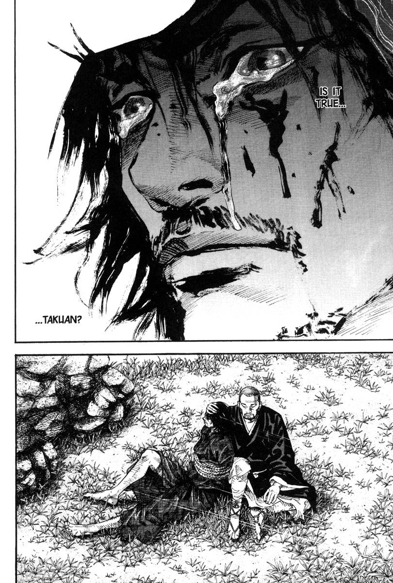 Vagabond Chapter 21