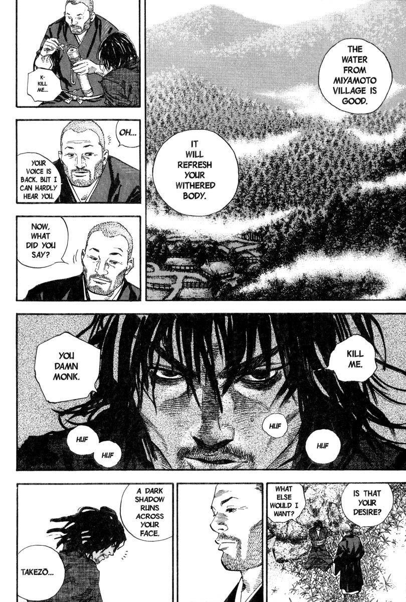 Vagabond Chapter 21