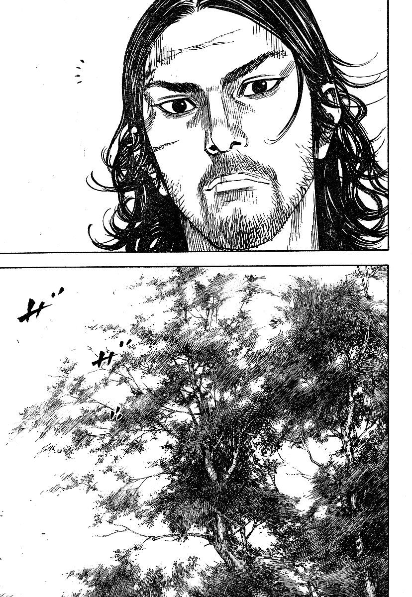 Vagabond Chapter 210