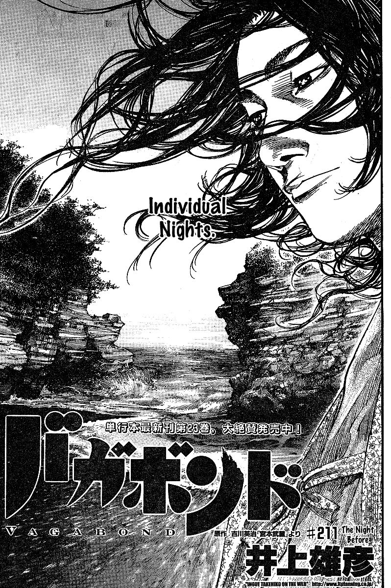 Vagabond Chapter 211 1