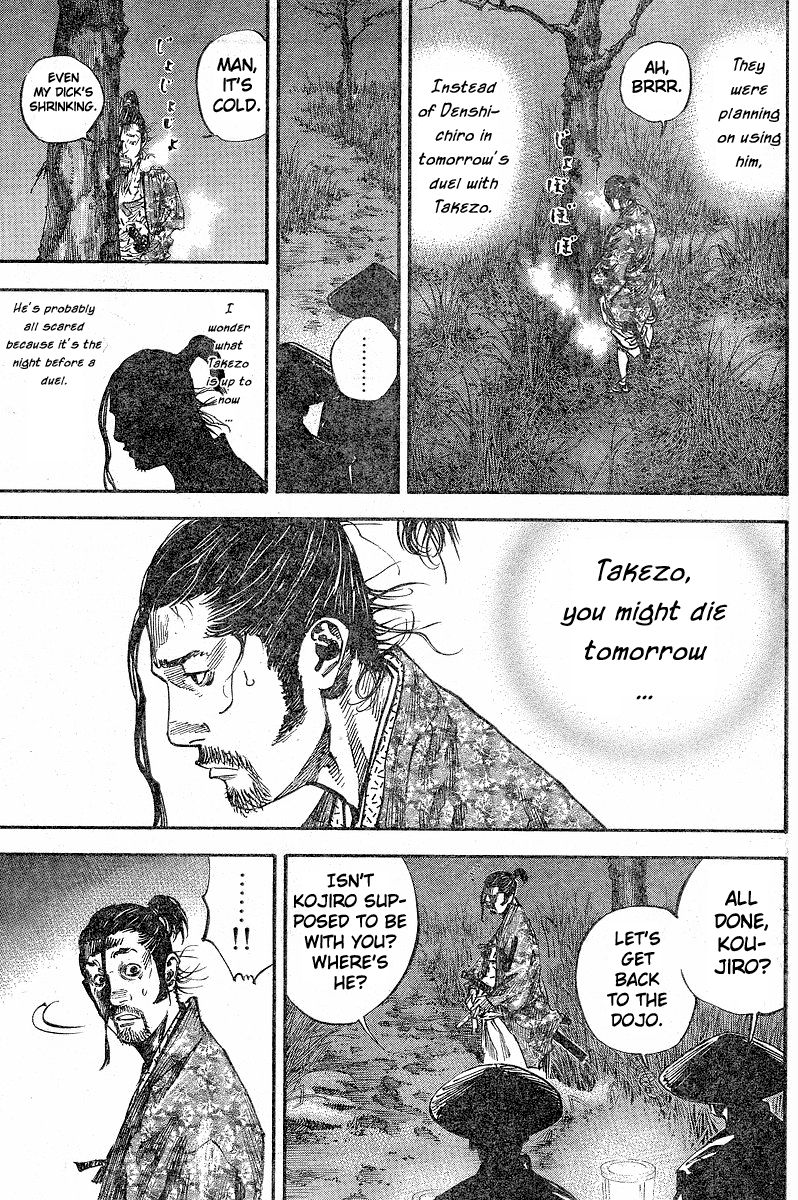 Vagabond Chapter 211