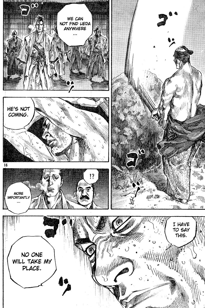 Vagabond Chapter 211