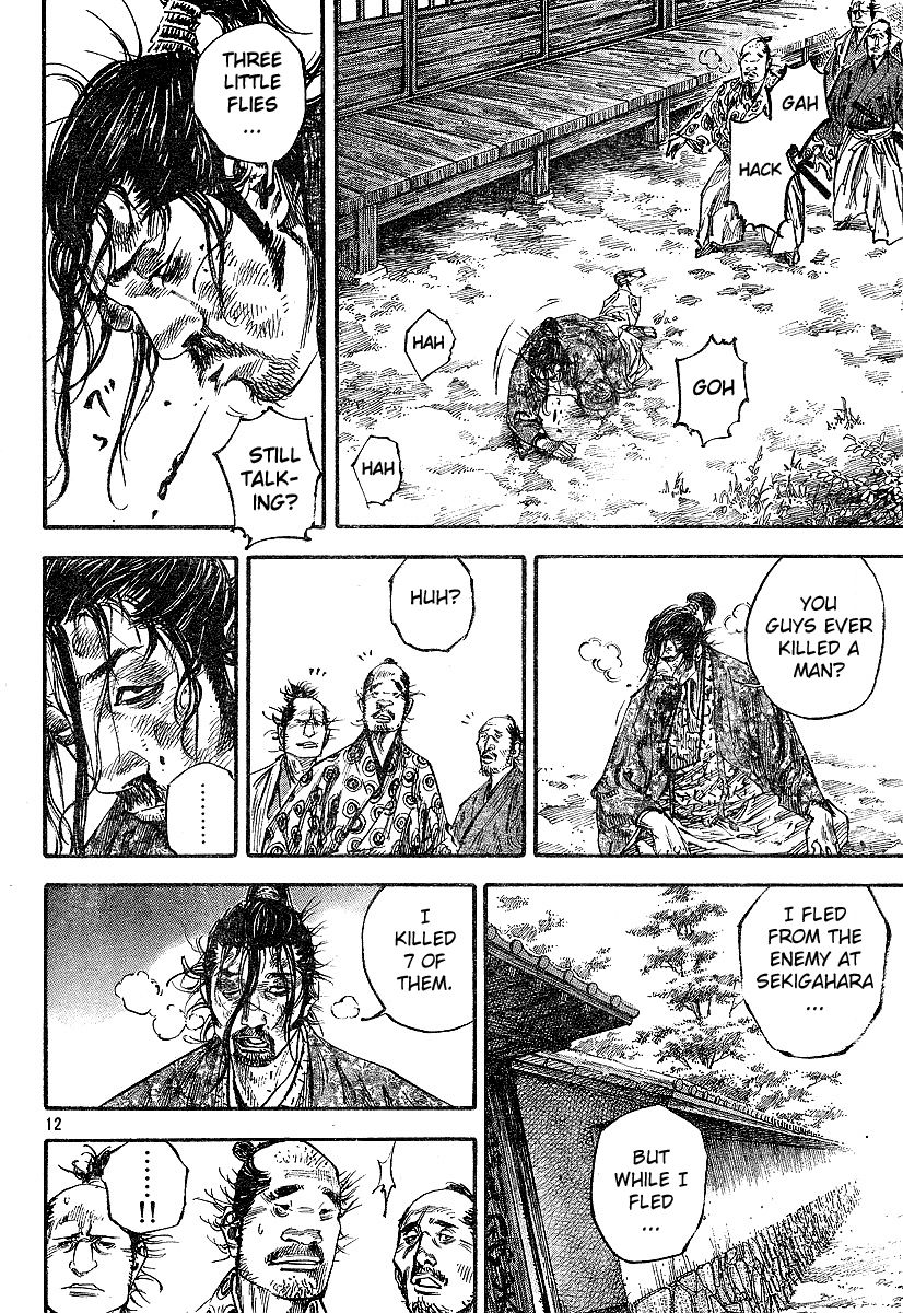 Vagabond Chapter 214 11