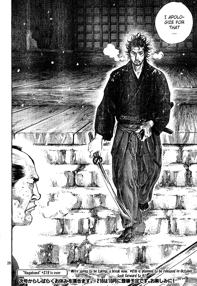 Vagabond Chapter 215 20