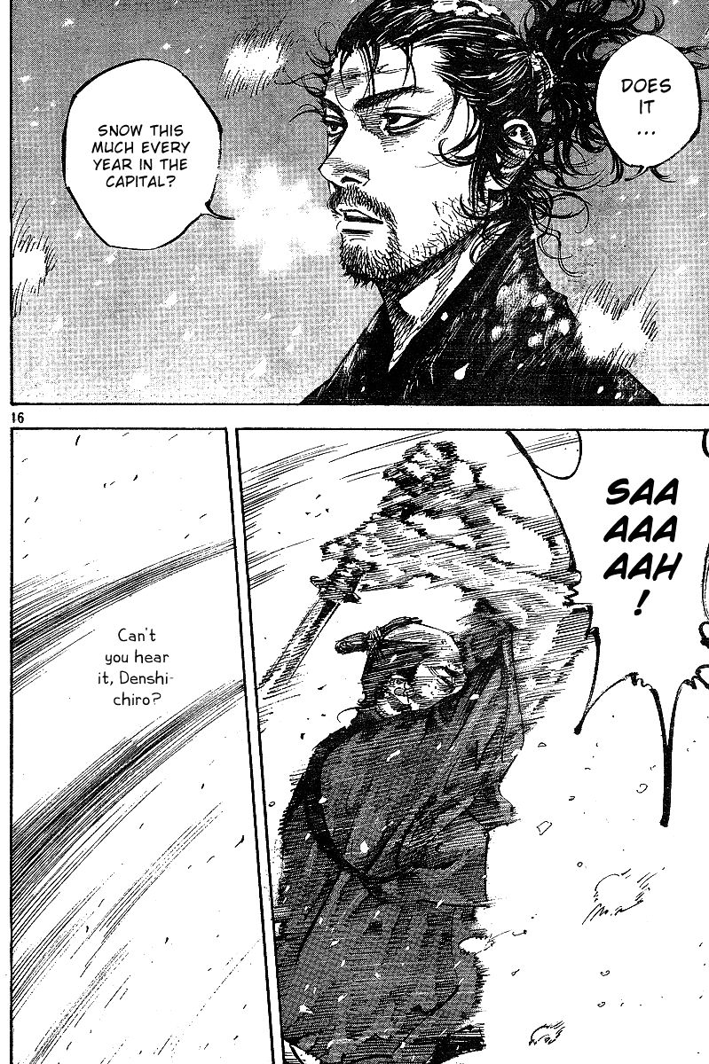 Vagabond Chapter 216 15