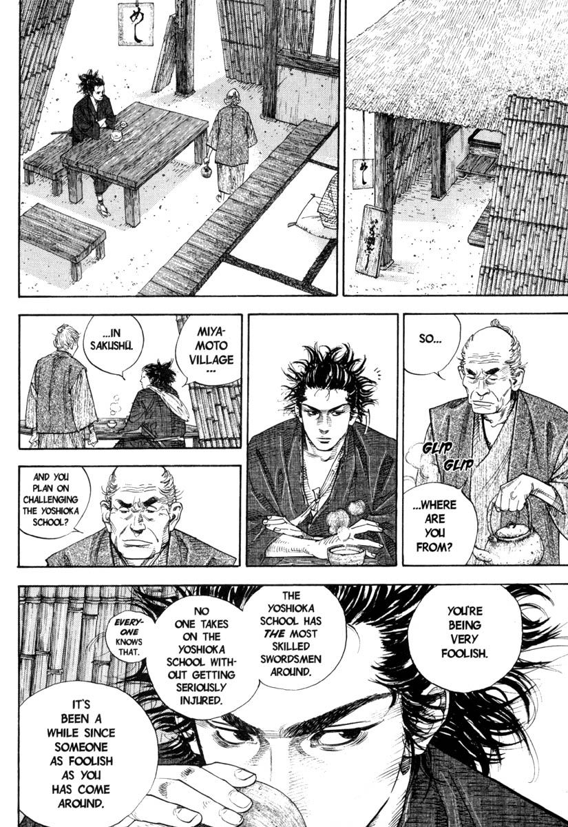 Vagabond Chapter 22 16