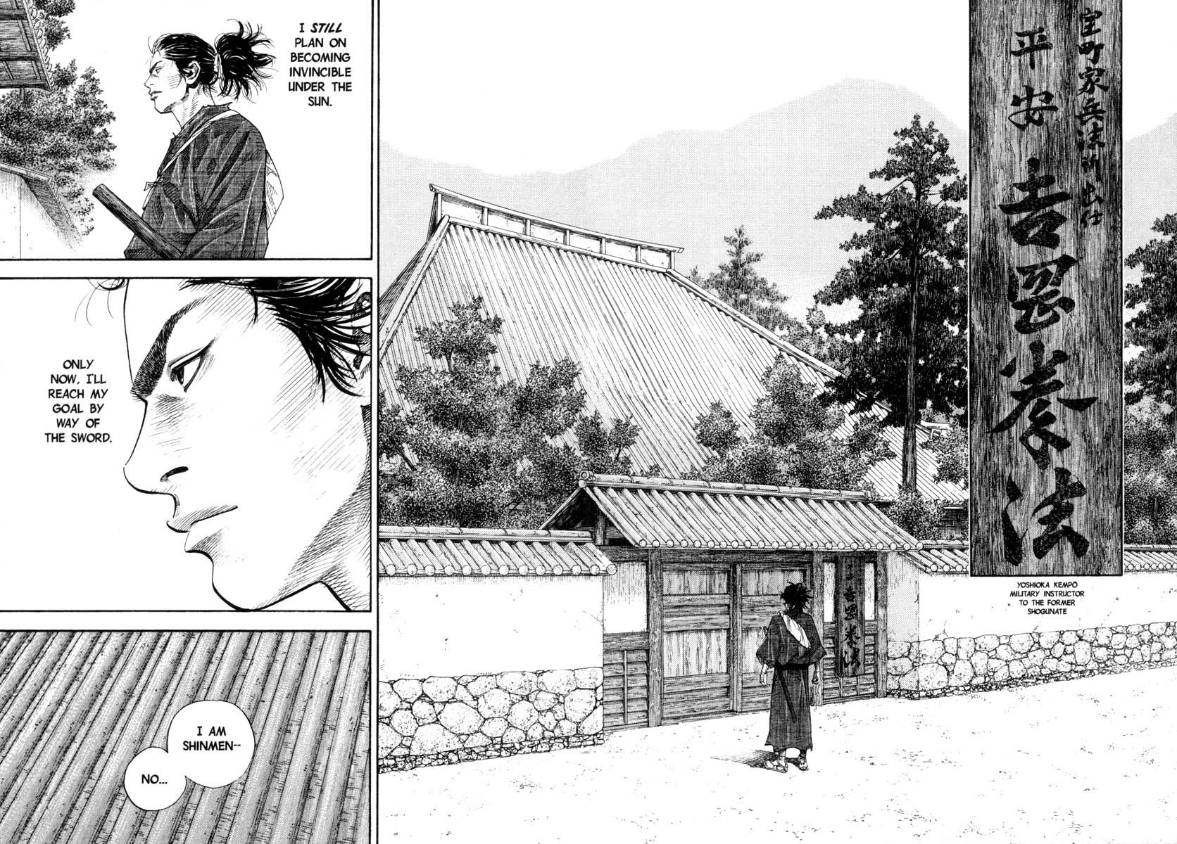 Vagabond Chapter 22 18