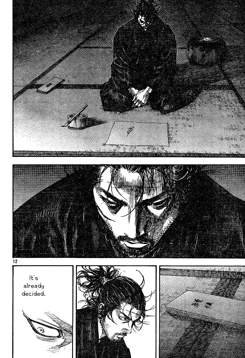 Vagabond Chapter 220 12