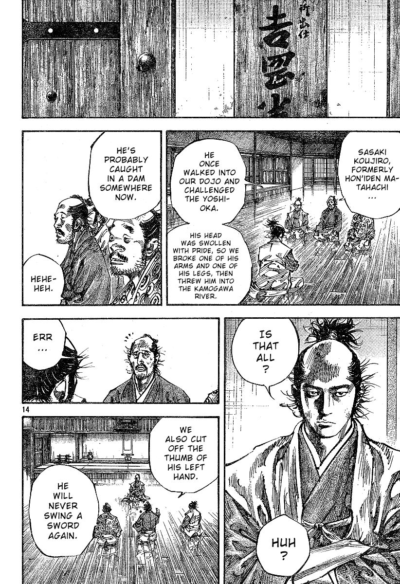 Vagabond Chapter 220 14