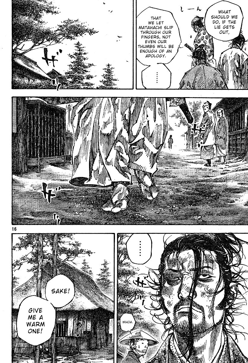 Vagabond Chapter 220 16