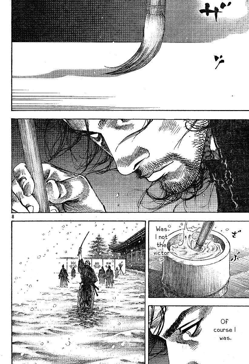 Vagabond Chapter 220 8