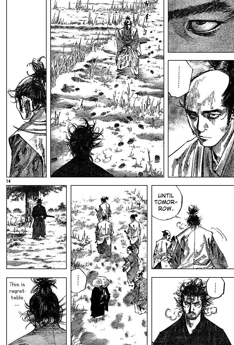 Vagabond Chapter 224