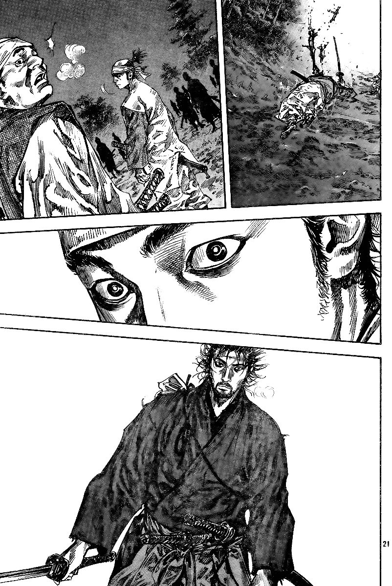 Vagabond Chapter 225 20