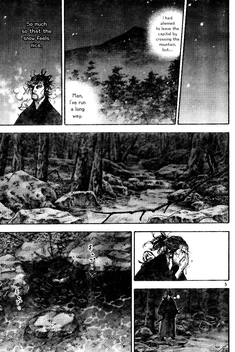 Vagabond Chapter 225 5