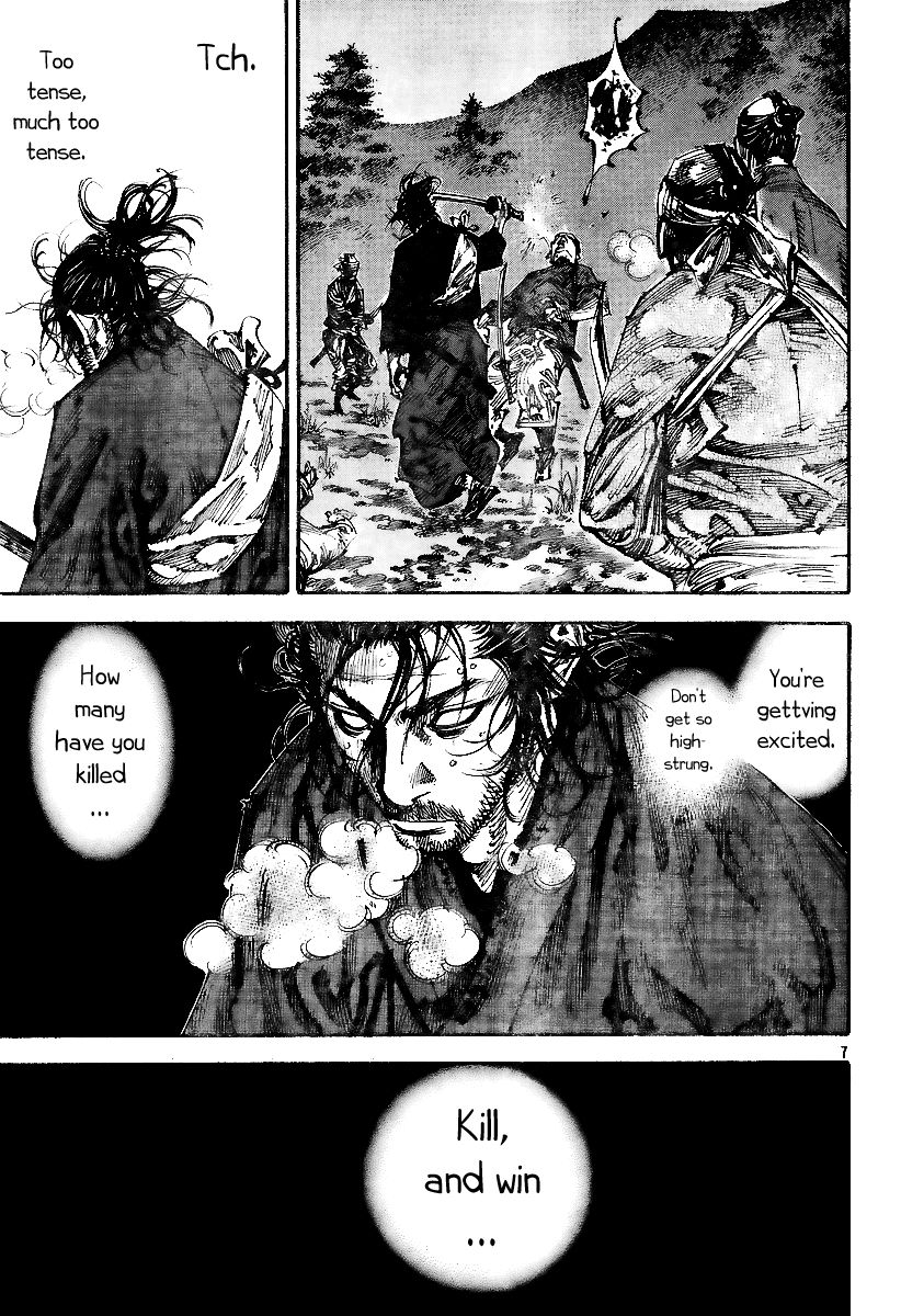 Vagabond Chapter 227 7