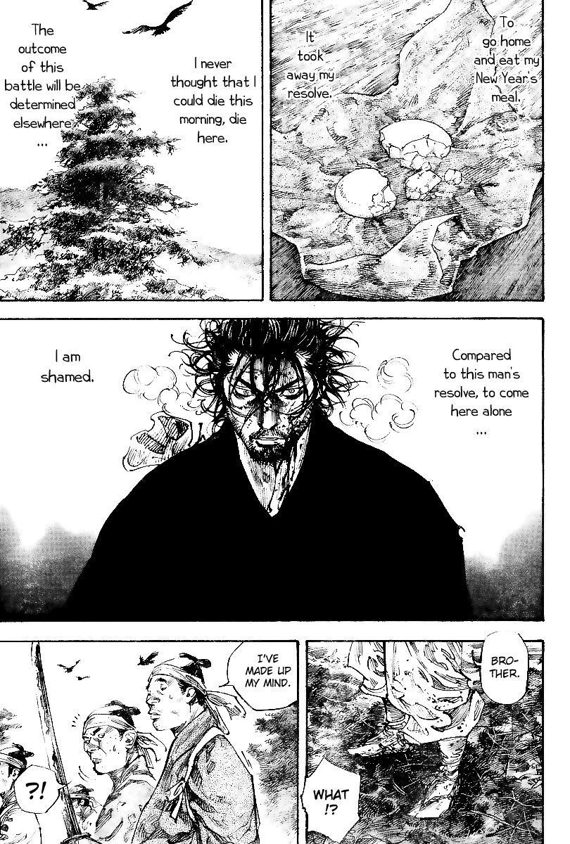 Vagabond Chapter 230 10