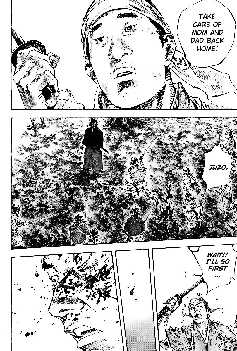 Vagabond Chapter 230 11