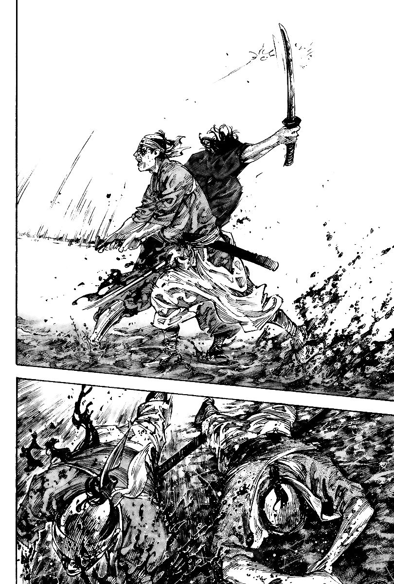 Vagabond Chapter 230 13