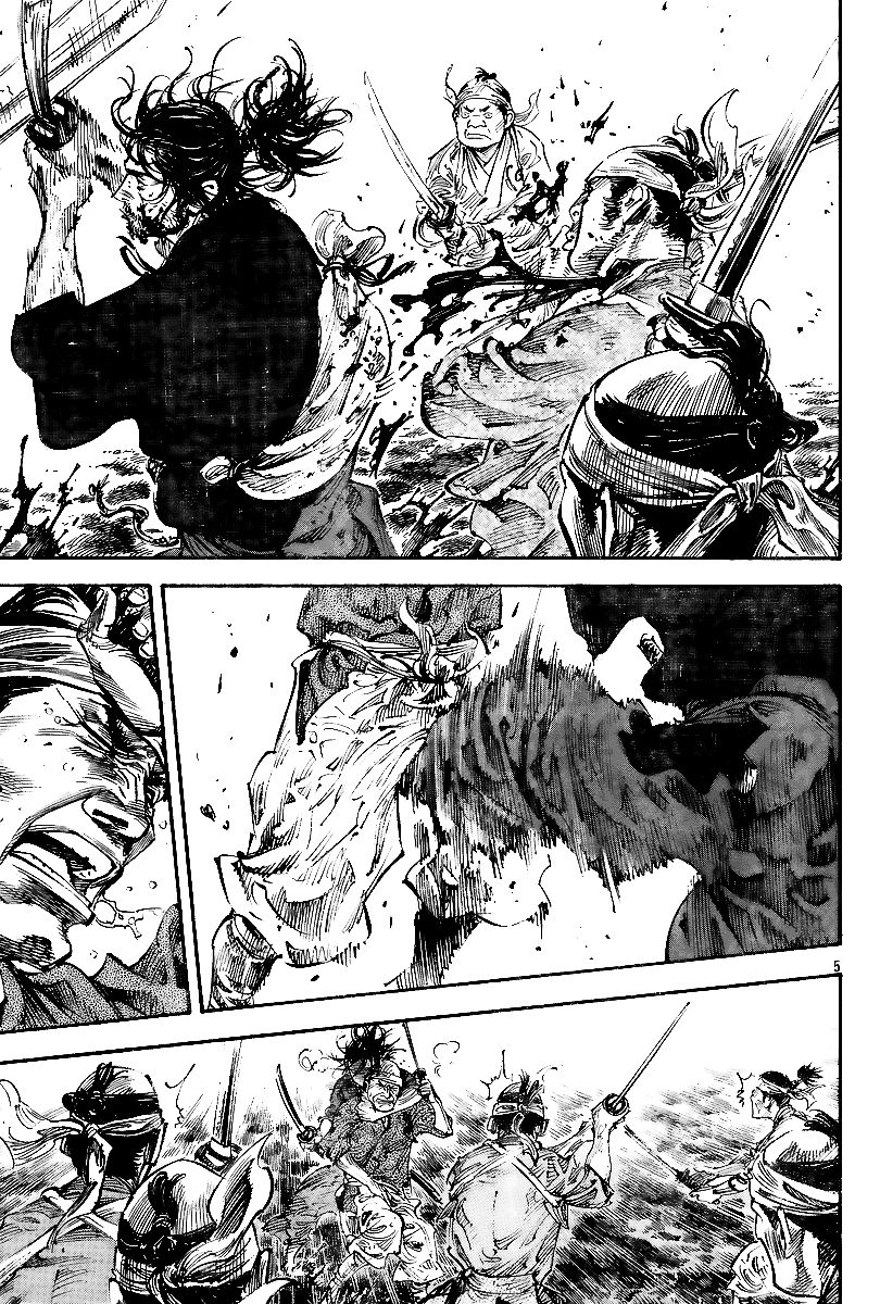 Vagabond Chapter 230 4