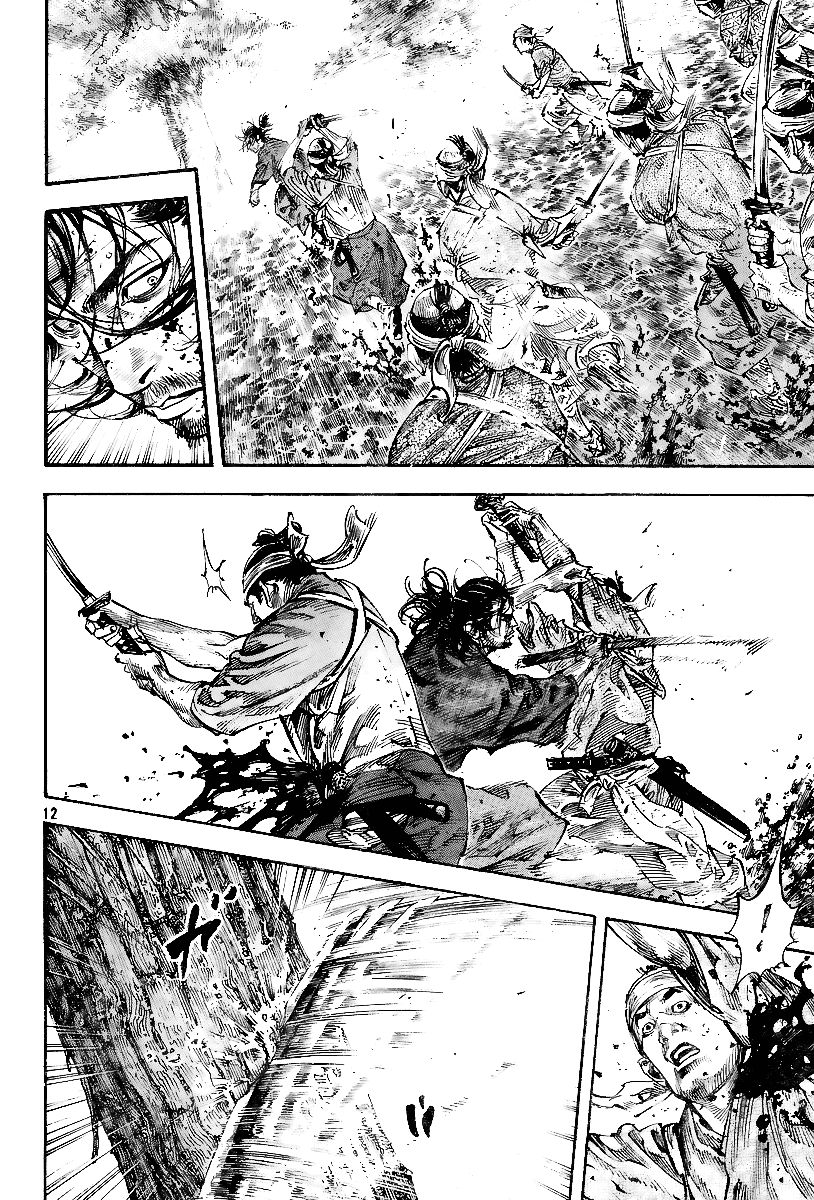 Vagabond Chapter 232 11