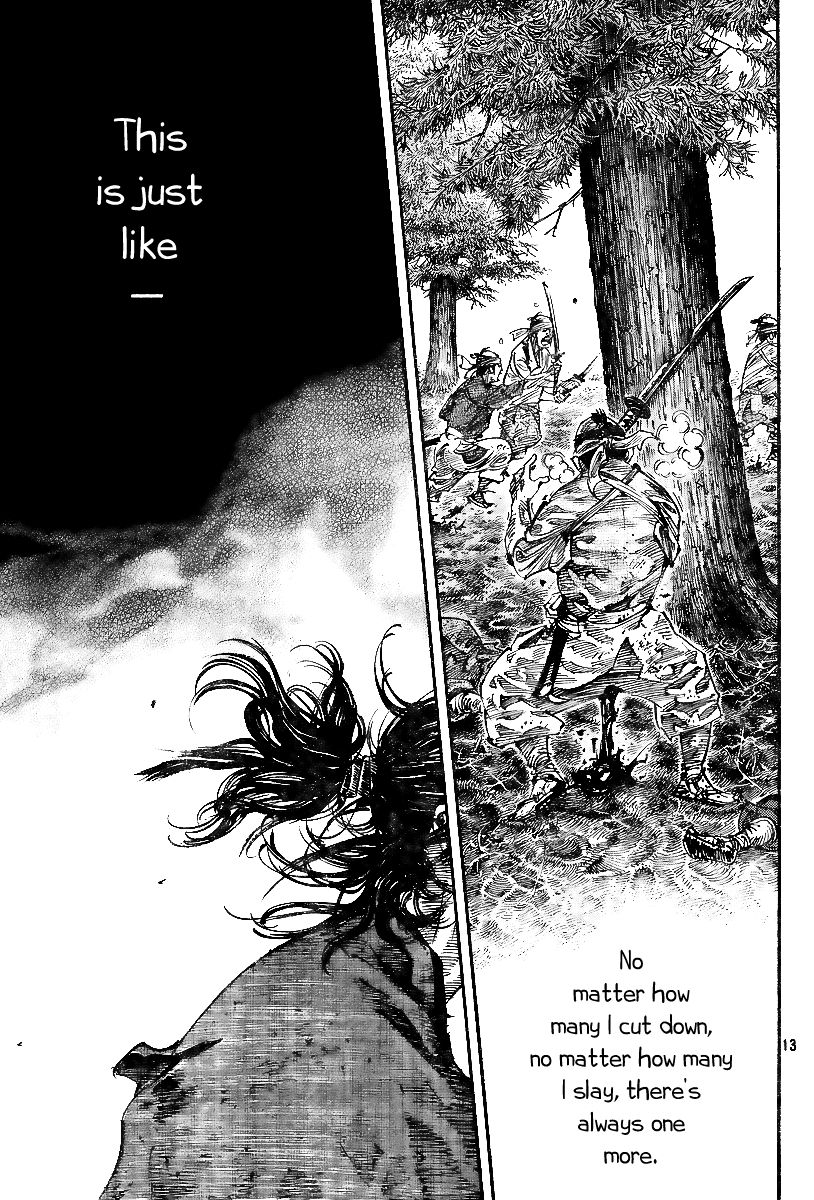 Vagabond Chapter 232