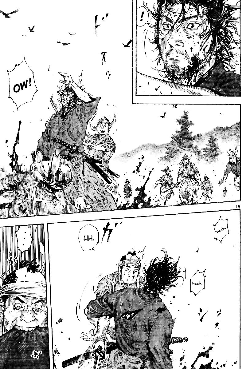 Vagabond Chapter 232 17