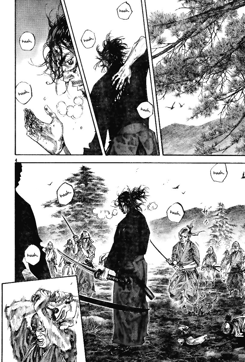 Vagabond Chapter 232