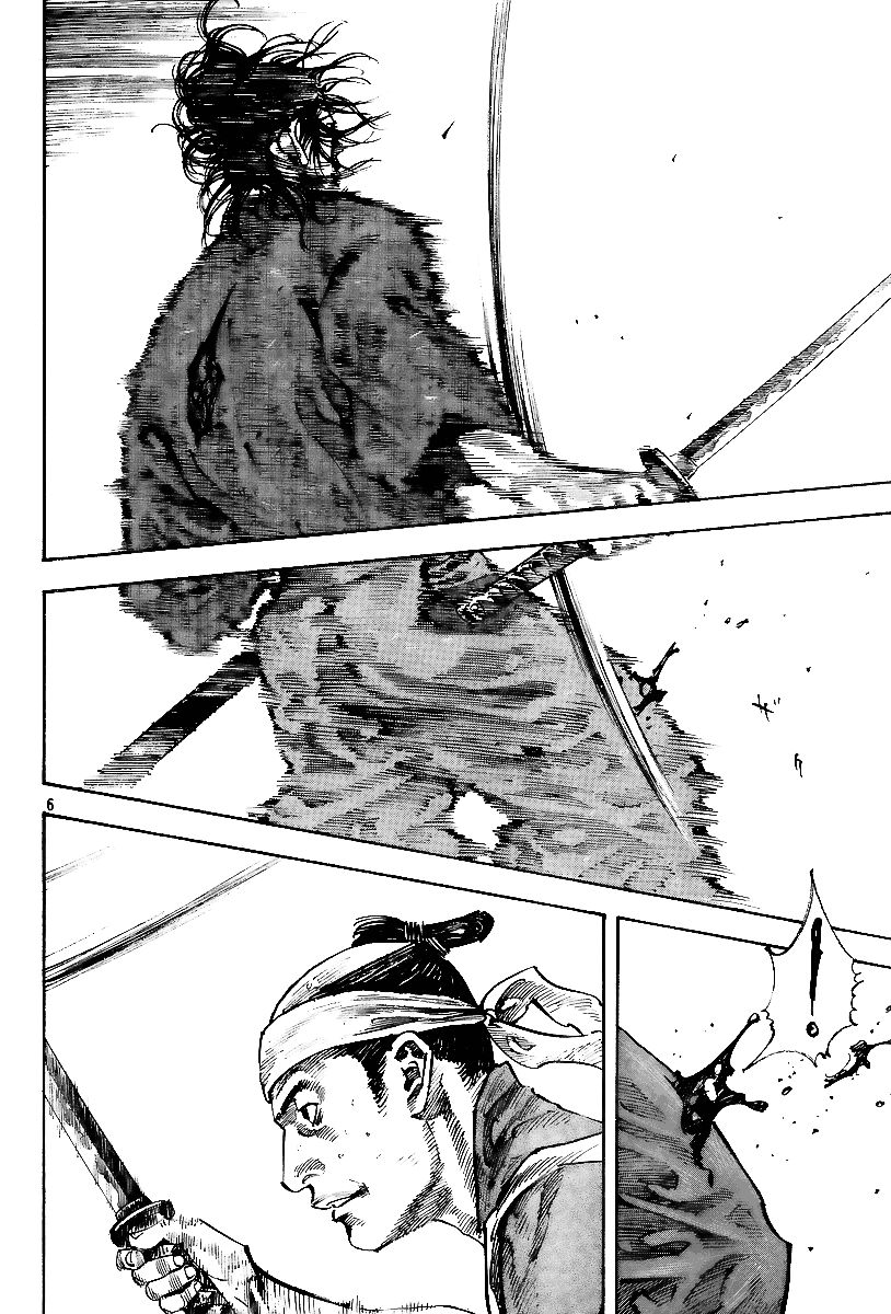 Vagabond Chapter 232