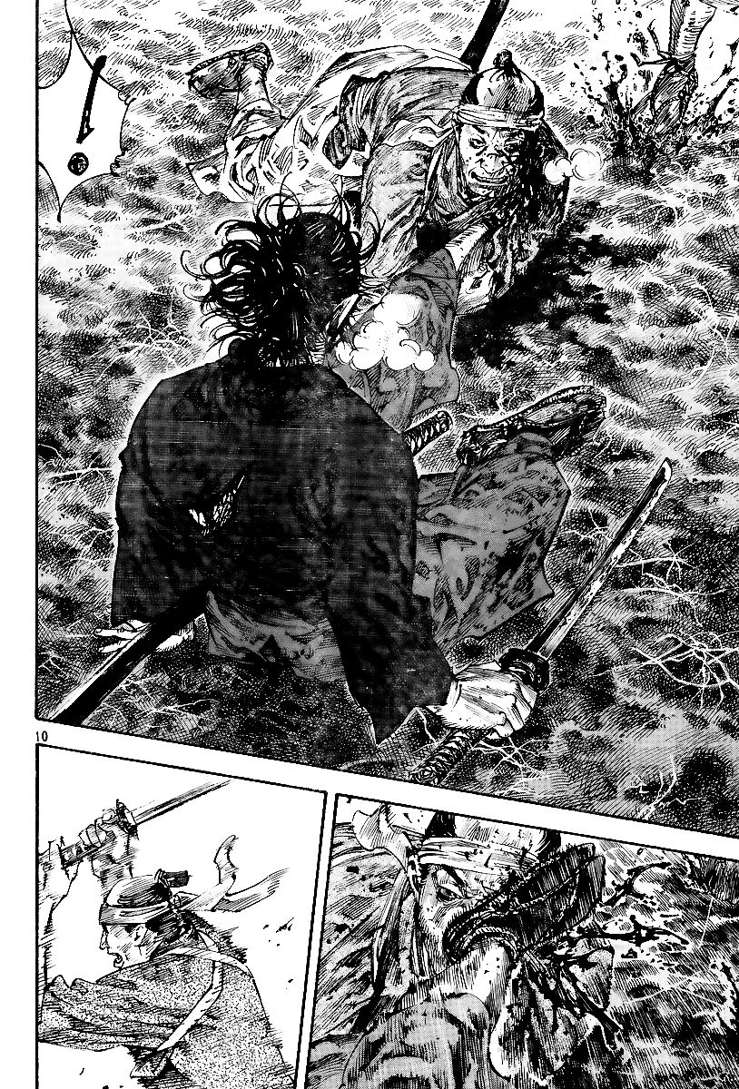 Vagabond Chapter 232