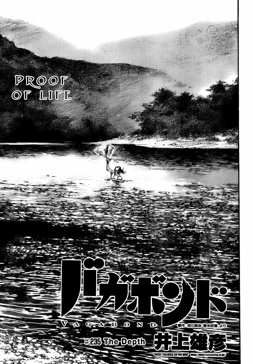 Vagabond Chapter 235