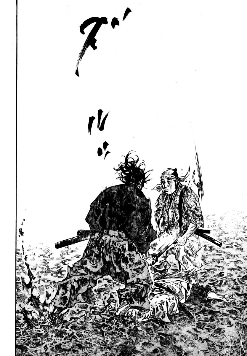 Vagabond Chapter 235